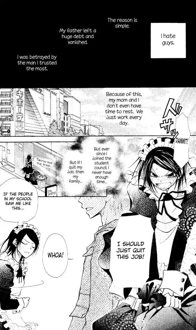 Kaichou Wa Maid-sama! Chapter 1 11